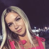 Отзыв от Лейла - DTV виза